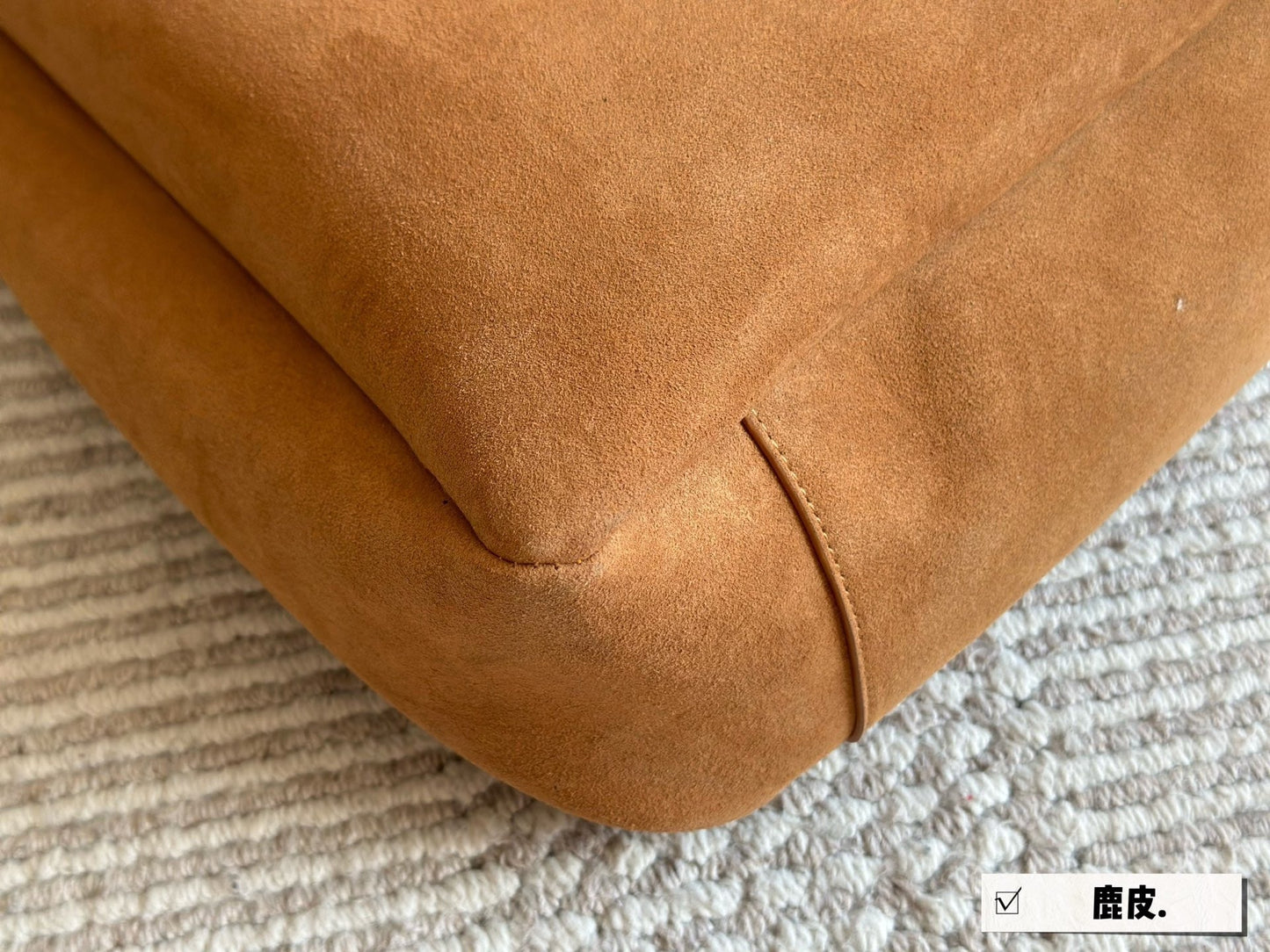YSL LE 5A7 Hobo Bag